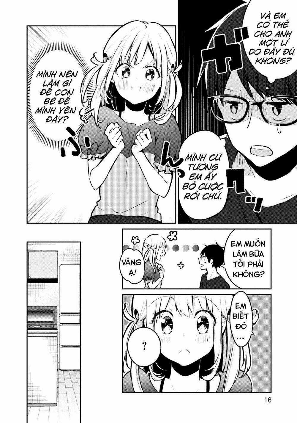Himari No Mawari Chapter 1 trang 16