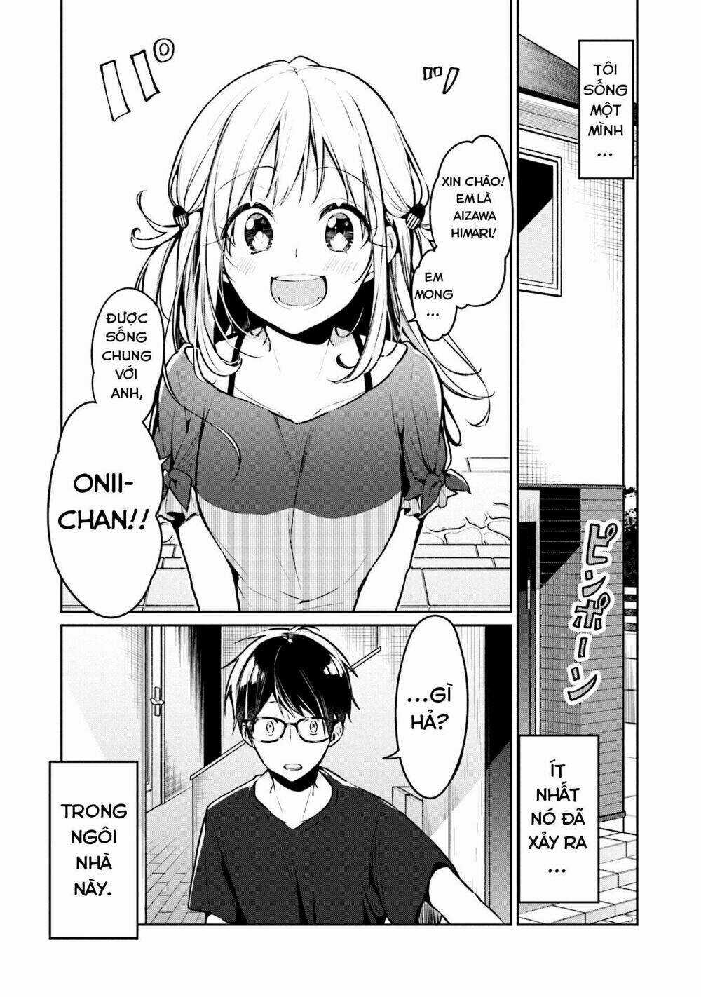 Himari No Mawari Chapter 1 trang 3