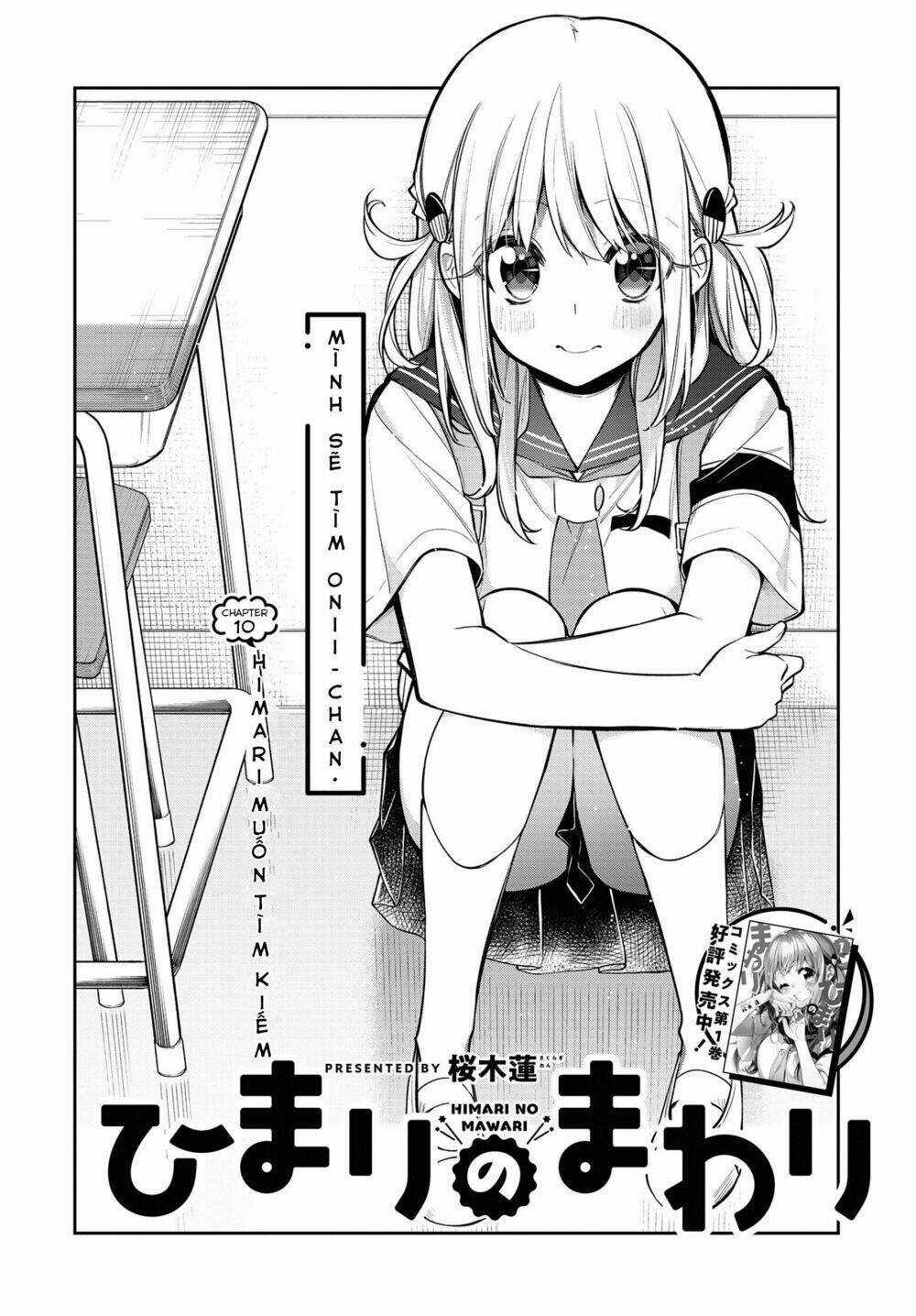 Himari No Mawari Chapter 10 trang 2