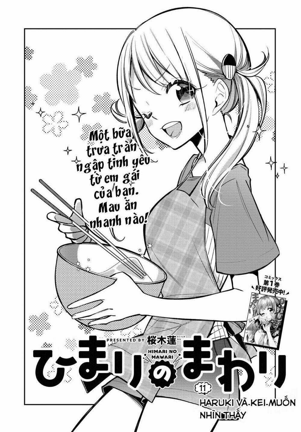 Himari No Mawari Chapter 11 trang 2