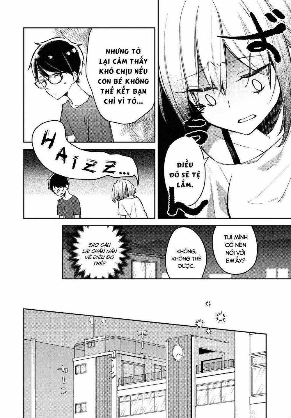 Himari No Mawari Chapter 11 trang 4