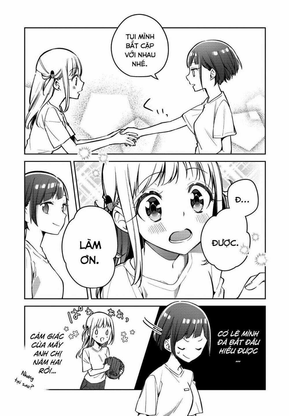 Himari No Mawari Chapter 12 trang 15