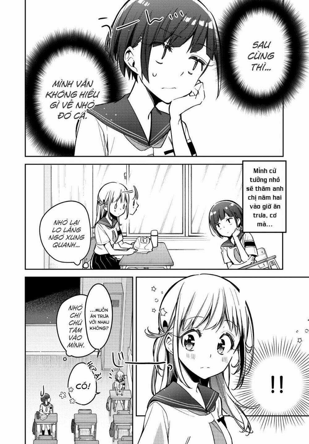 Himari No Mawari Chapter 12 trang 16
