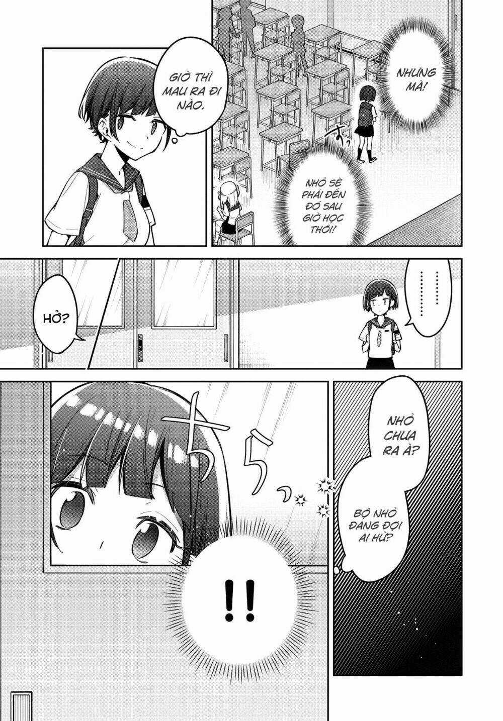 Himari No Mawari Chapter 12 trang 17