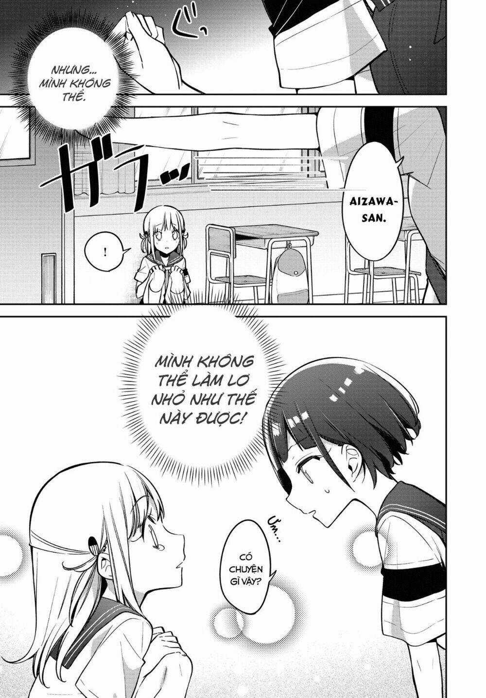 Himari No Mawari Chapter 12 trang 19