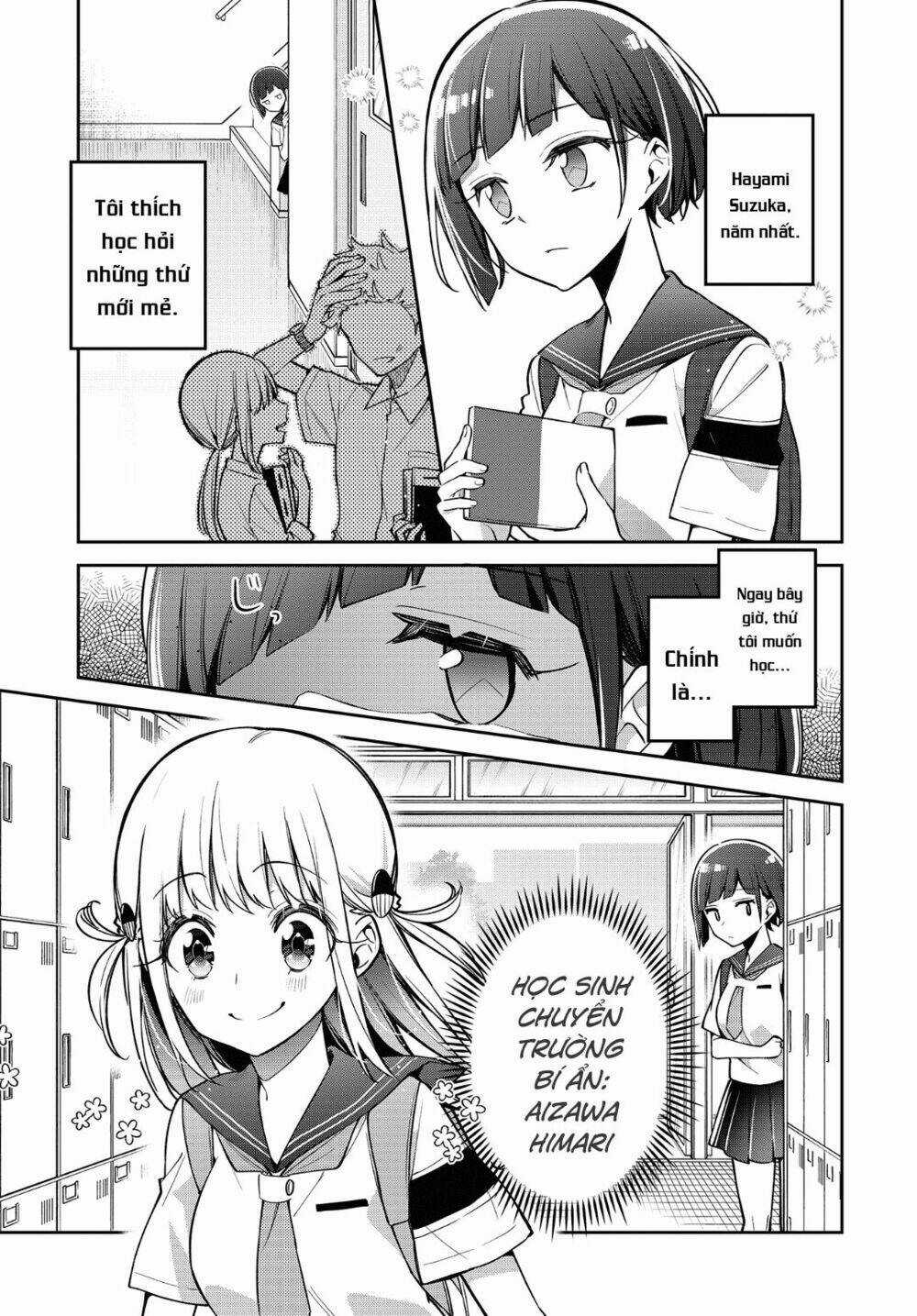 Himari No Mawari Chapter 12 trang 3