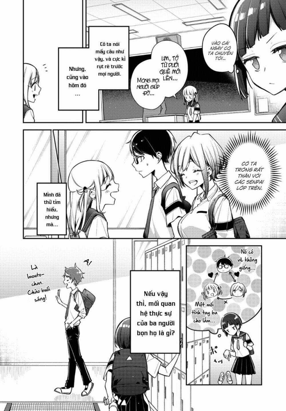Himari No Mawari Chapter 12 trang 4