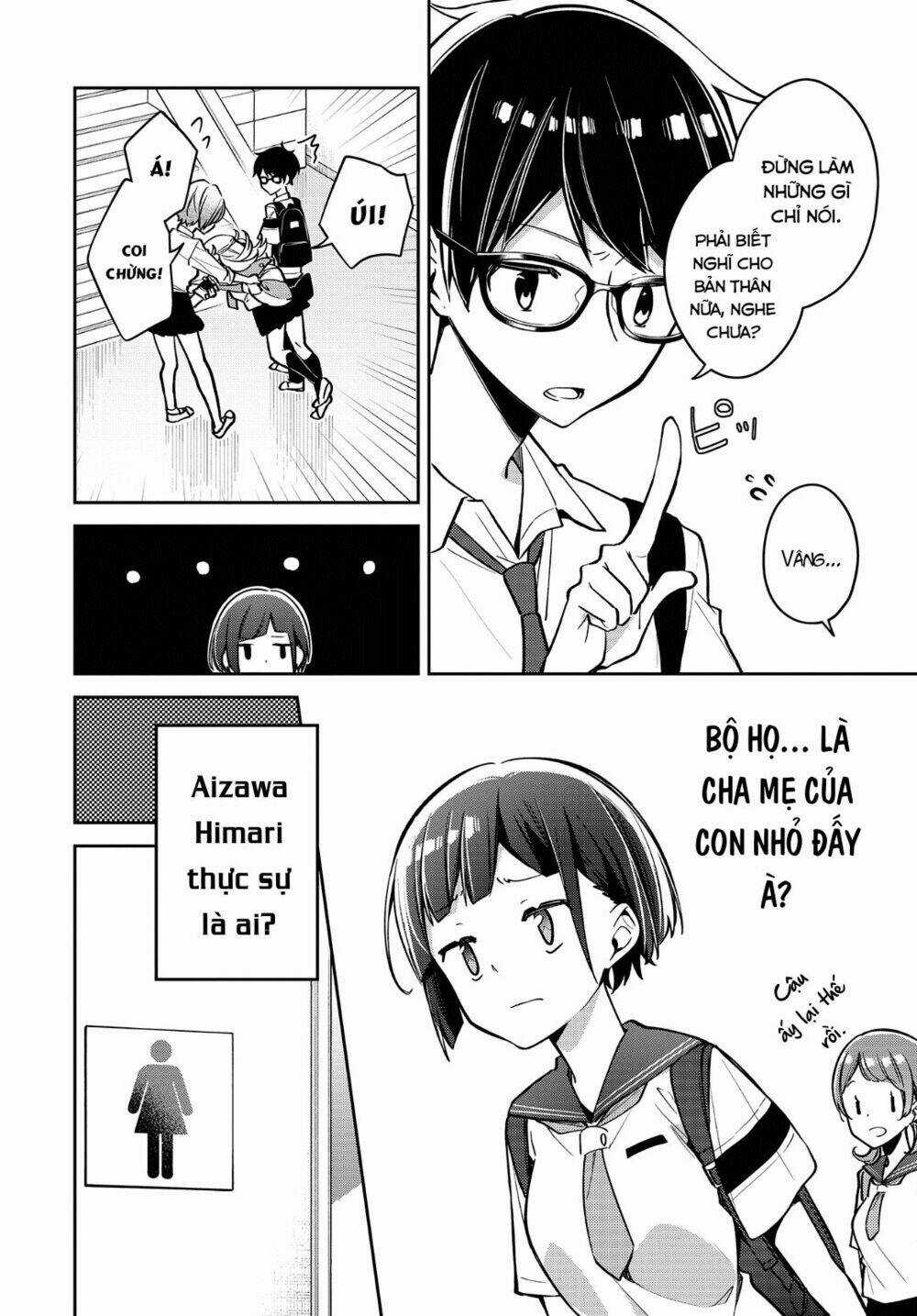 Himari No Mawari Chapter 12 trang 6
