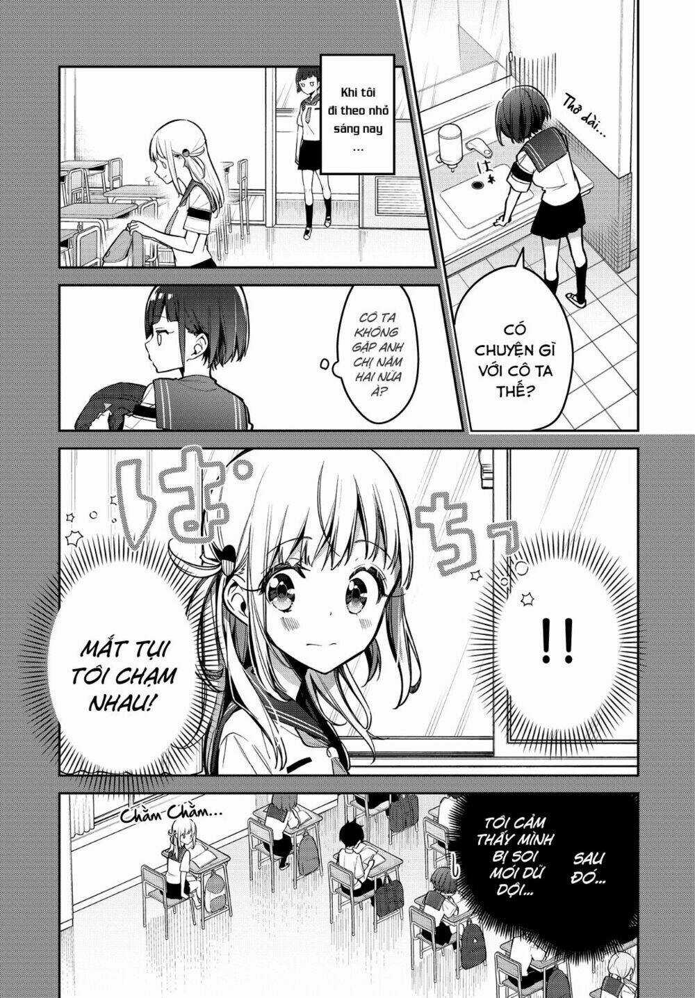 Himari No Mawari Chapter 12 trang 7