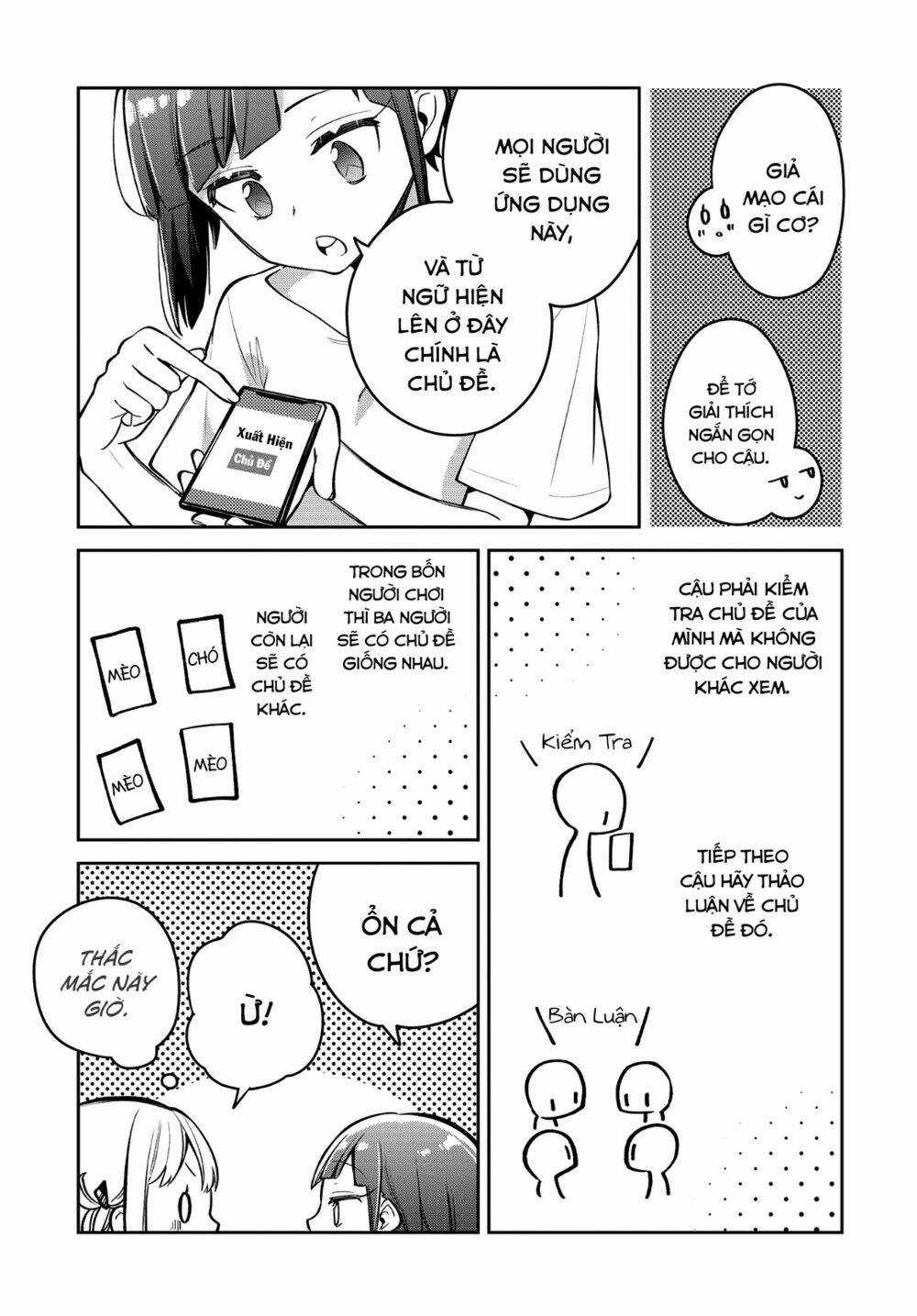 Himari No Mawari Chapter 13 trang 10