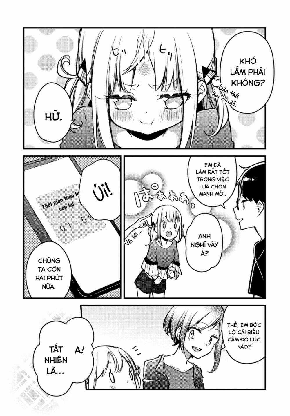 Himari No Mawari Chapter 13 trang 15