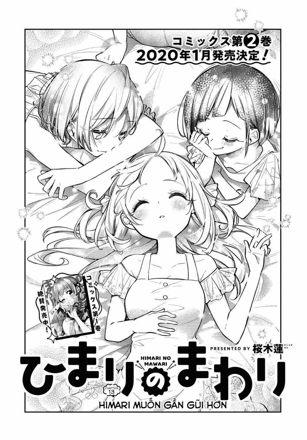 Himari No Mawari Chapter 13 trang 3