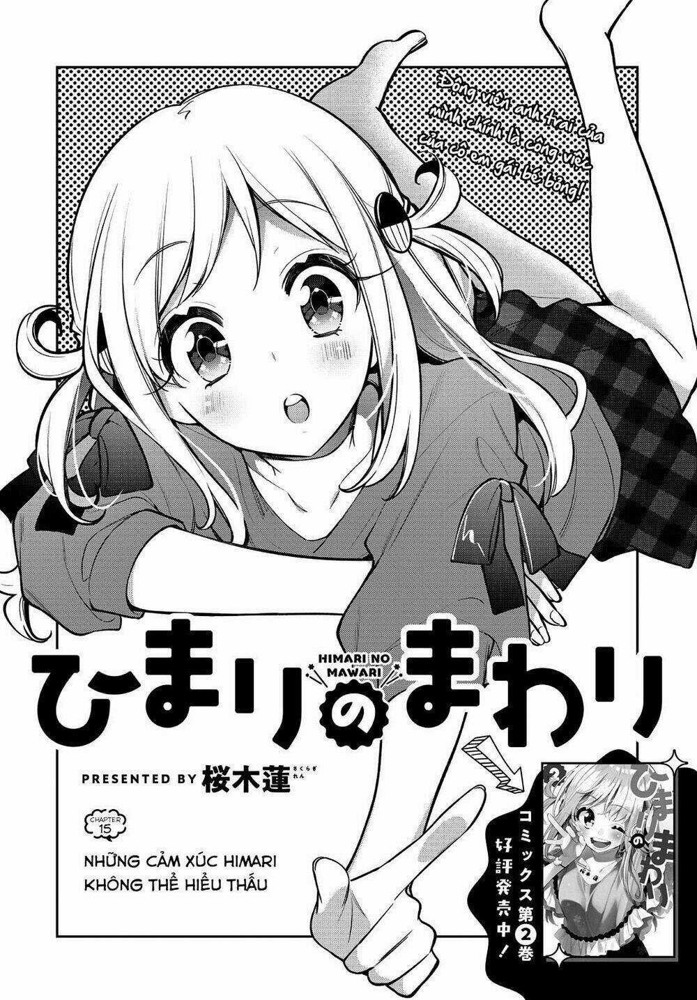 Himari No Mawari Chapter 15 trang 3