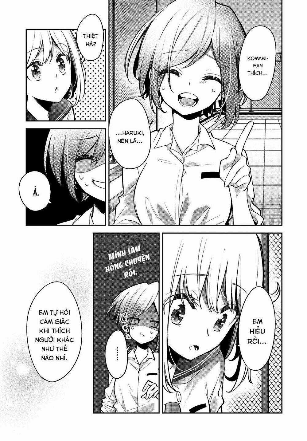 Himari No Mawari Chapter 16 trang 11
