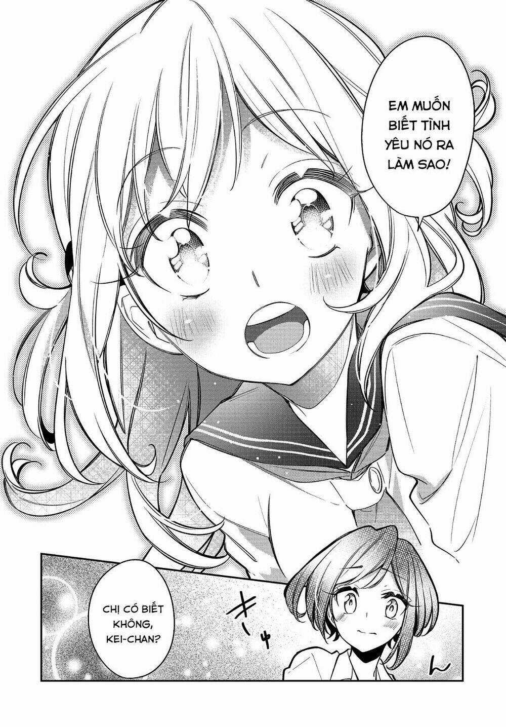 Himari No Mawari Chapter 16 trang 12