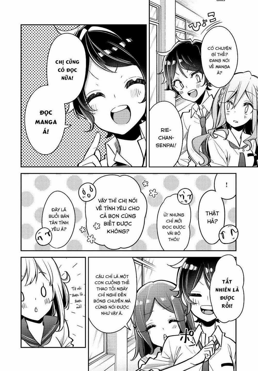 Himari No Mawari Chapter 16 trang 16