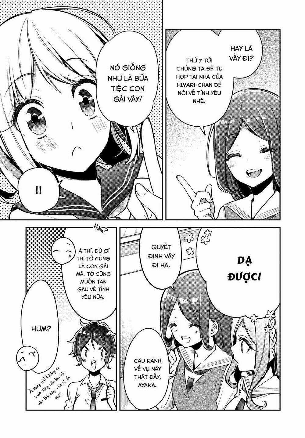 Himari No Mawari Chapter 16 trang 17