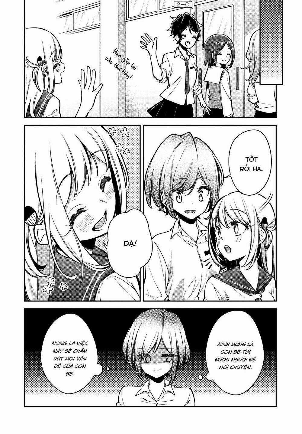Himari No Mawari Chapter 16 trang 18