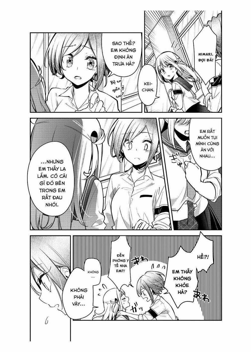 Himari No Mawari Chapter 16 trang 3