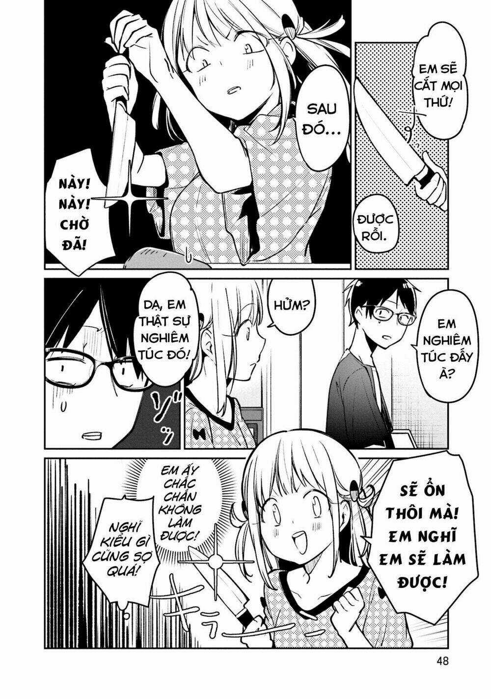 Himari No Mawari Chapter 2 trang 12