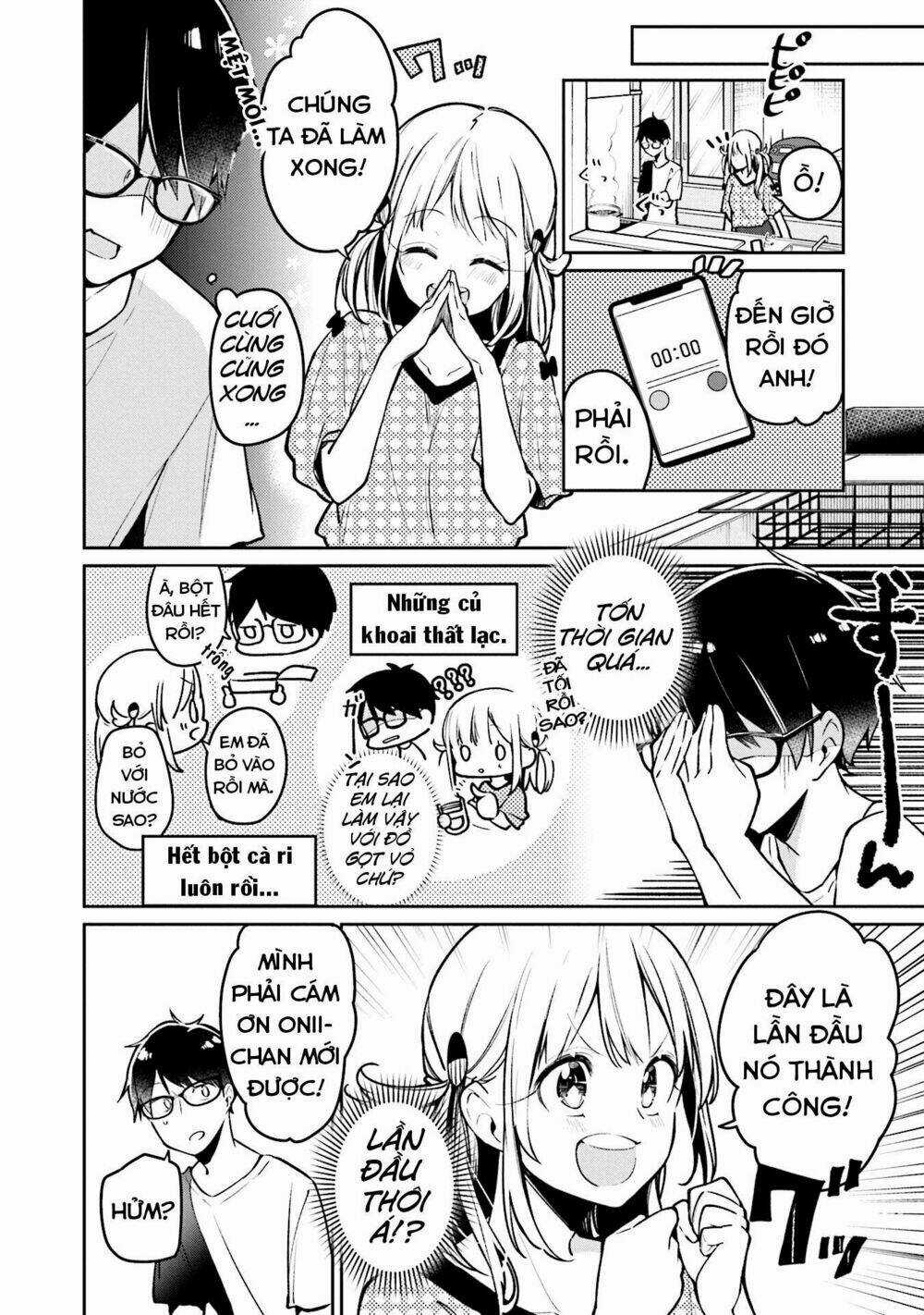 Himari No Mawari Chapter 2 trang 16