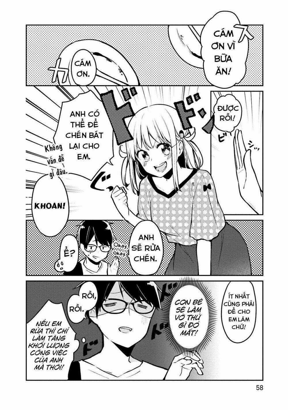 Himari No Mawari Chapter 2 trang 22