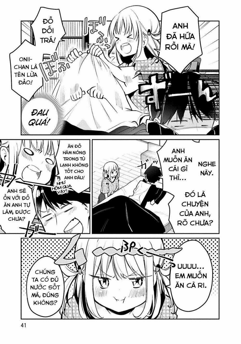 Himari No Mawari Chapter 2 trang 5