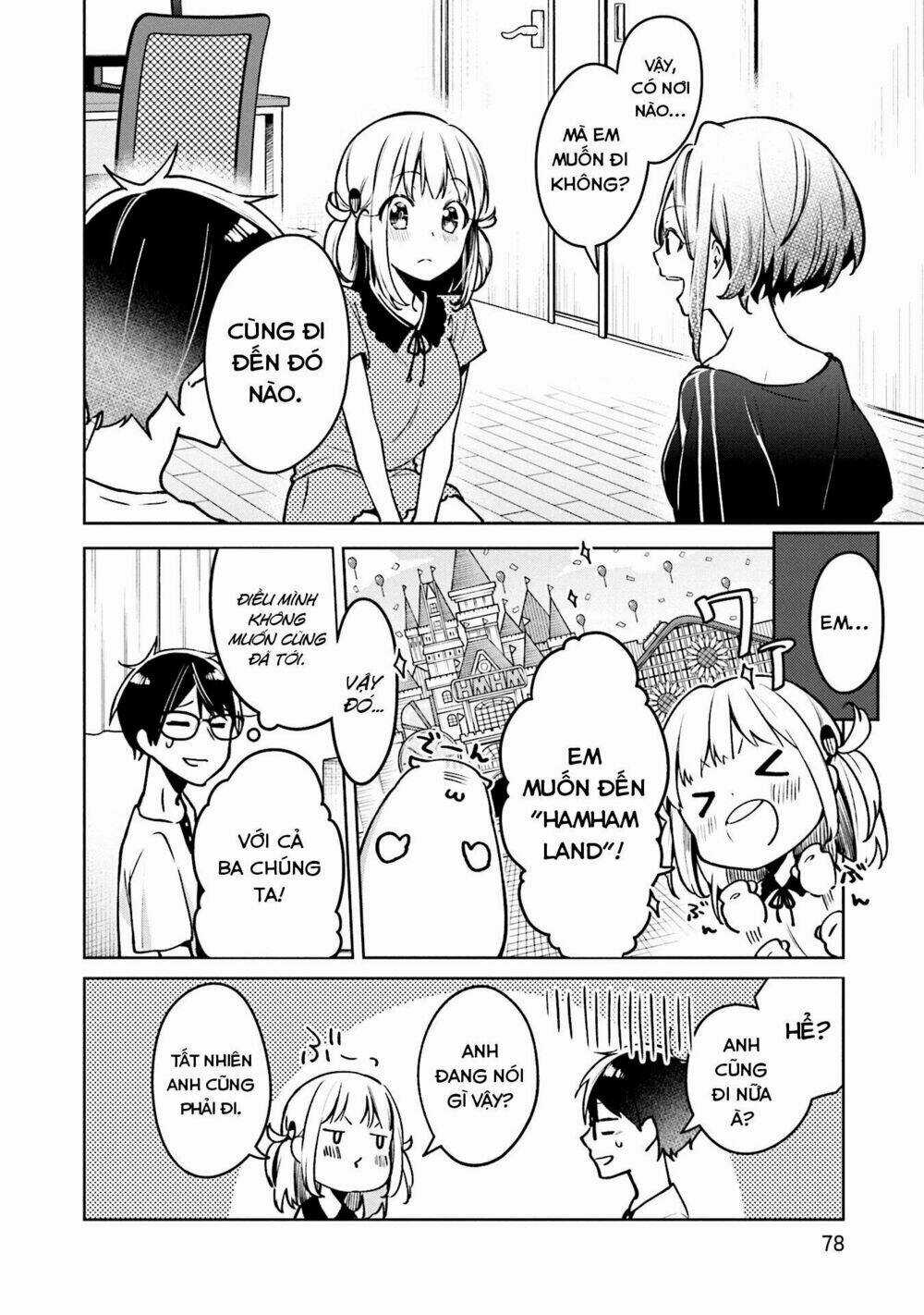 Himari No Mawari Chapter 3 trang 16