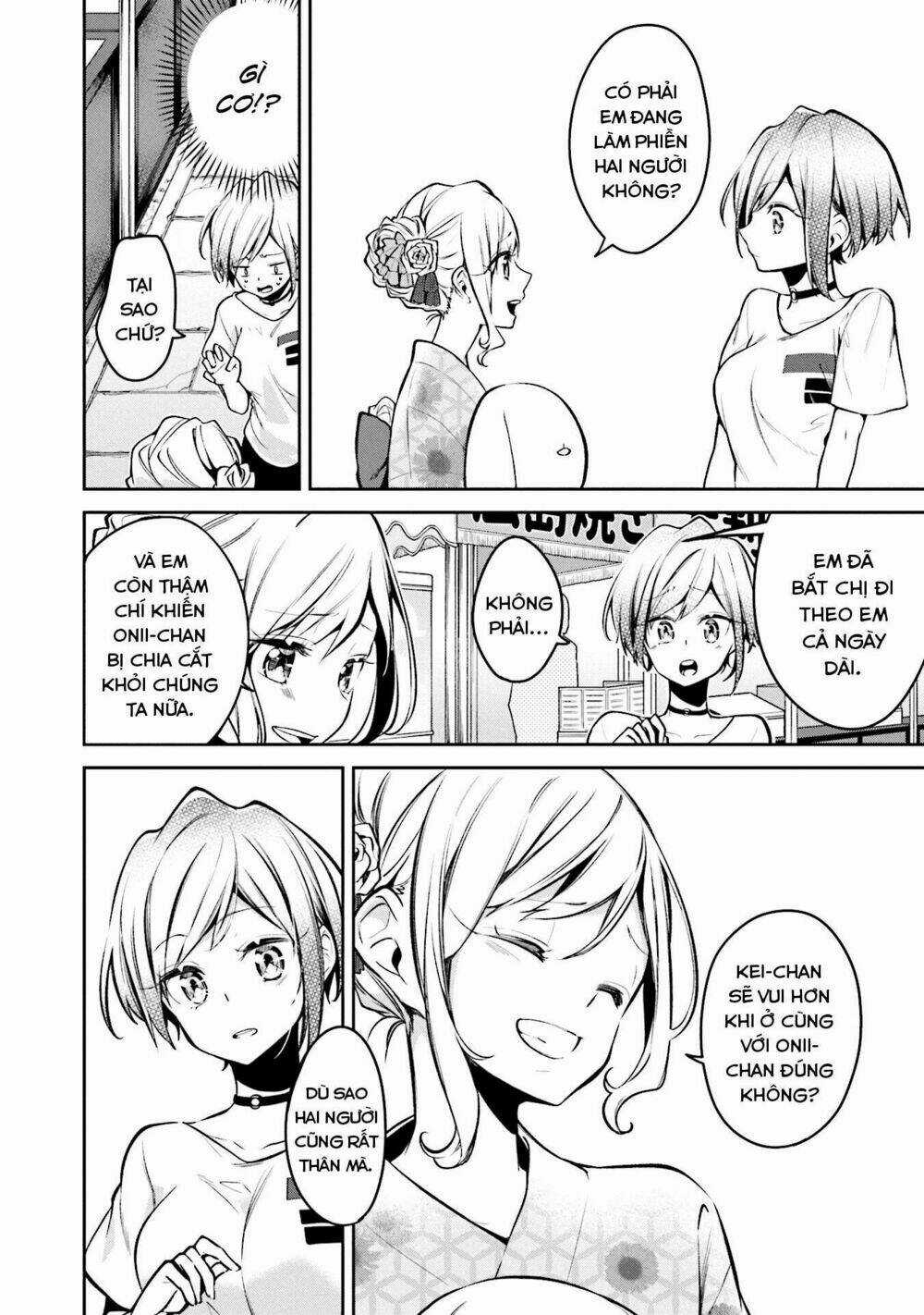 Himari No Mawari Chapter 5 trang 12