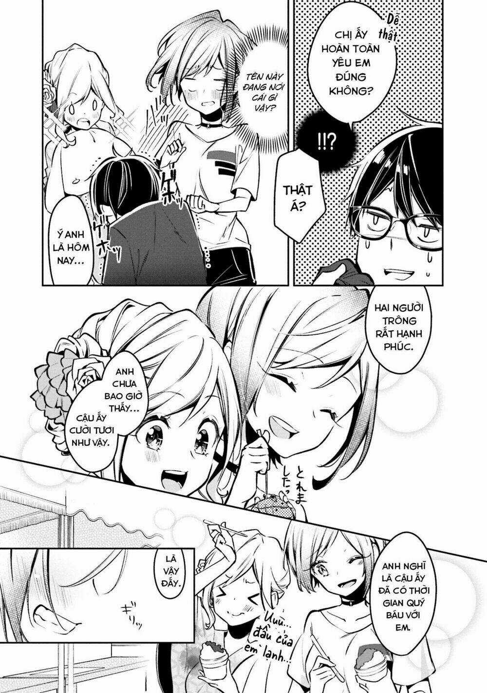 Himari No Mawari Chapter 5 trang 17