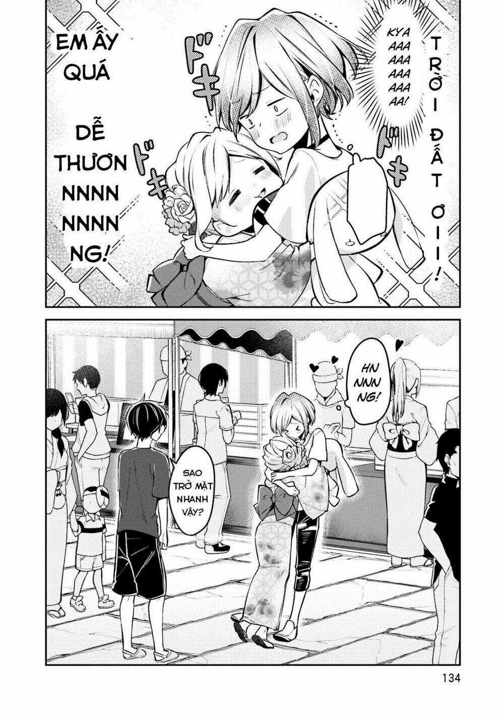 Himari No Mawari Chapter 5 trang 20