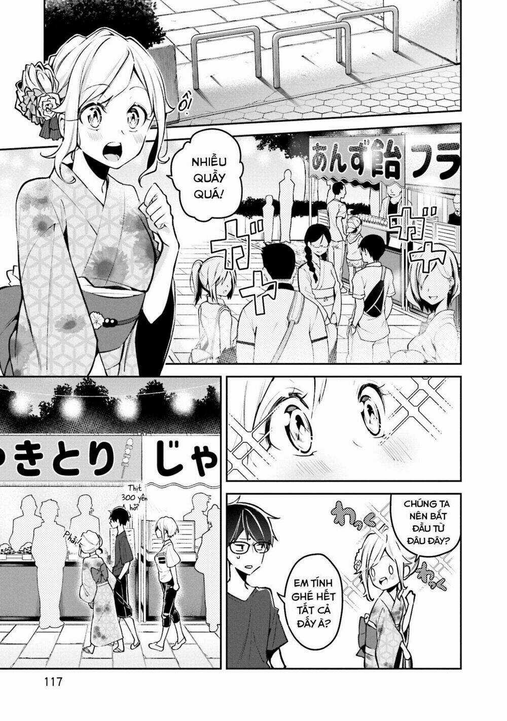 Himari No Mawari Chapter 5 trang 3
