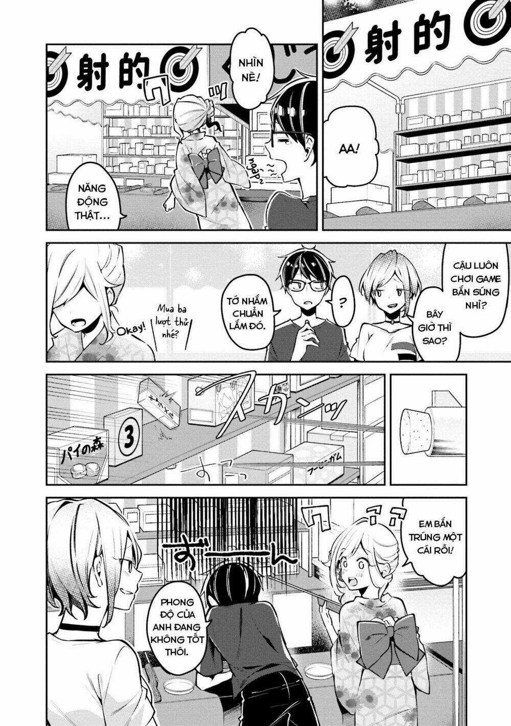 Himari No Mawari Chapter 5 trang 4