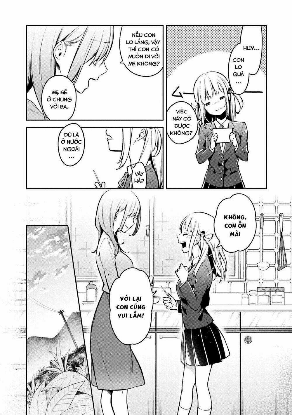 Himari No Mawari Chapter 6.5 trang 6