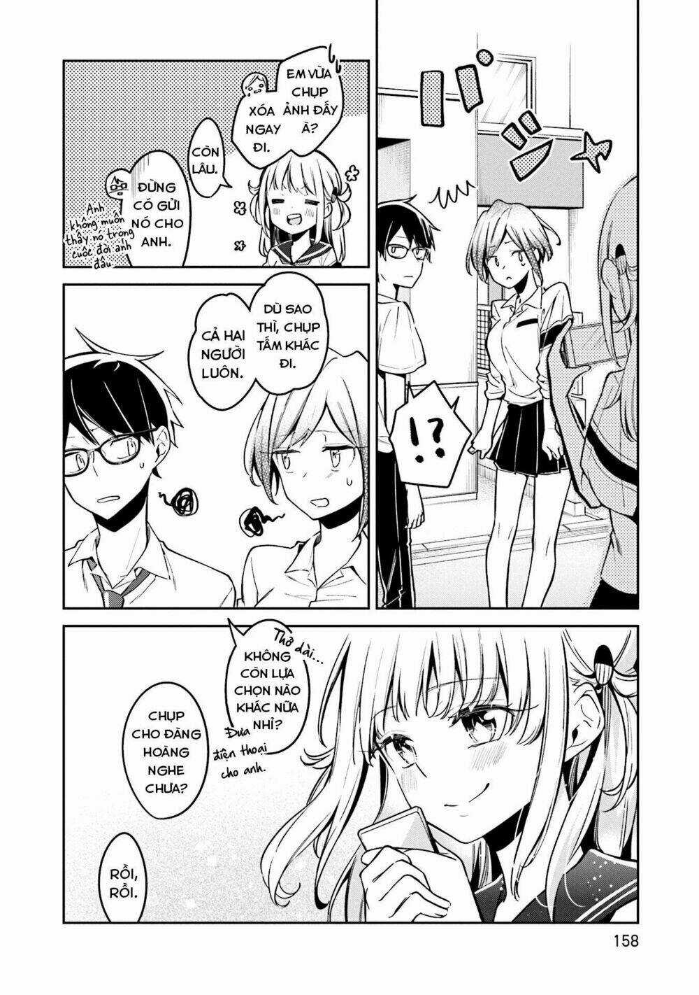 Himari No Mawari Chapter 6 trang 18