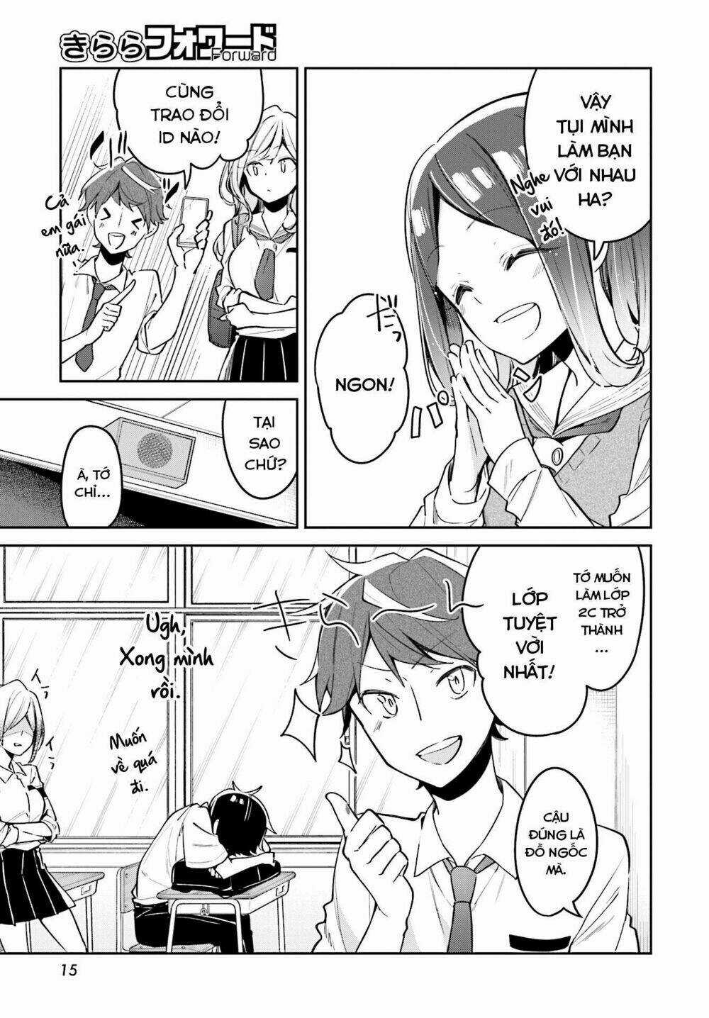 Himari No Mawari Chapter 7 trang 11
