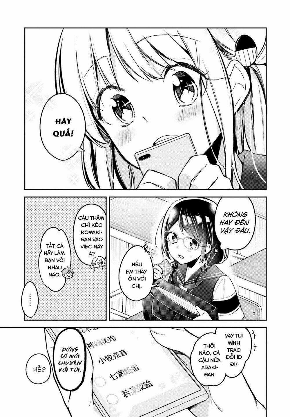 Himari No Mawari Chapter 7 trang 13