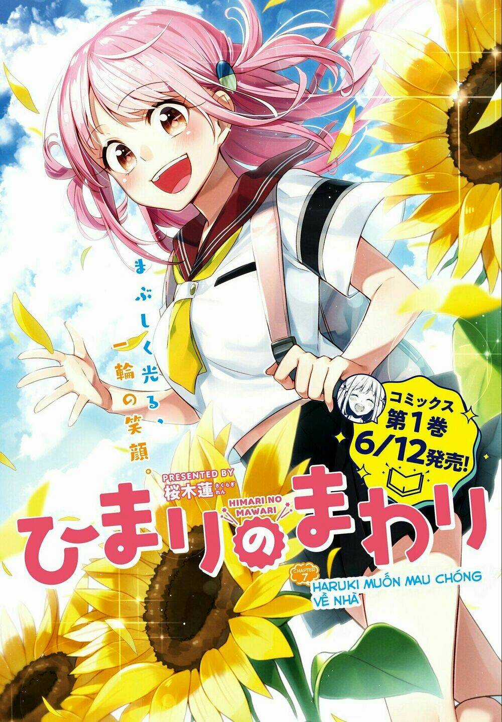 Himari No Mawari Chapter 7 trang 2
