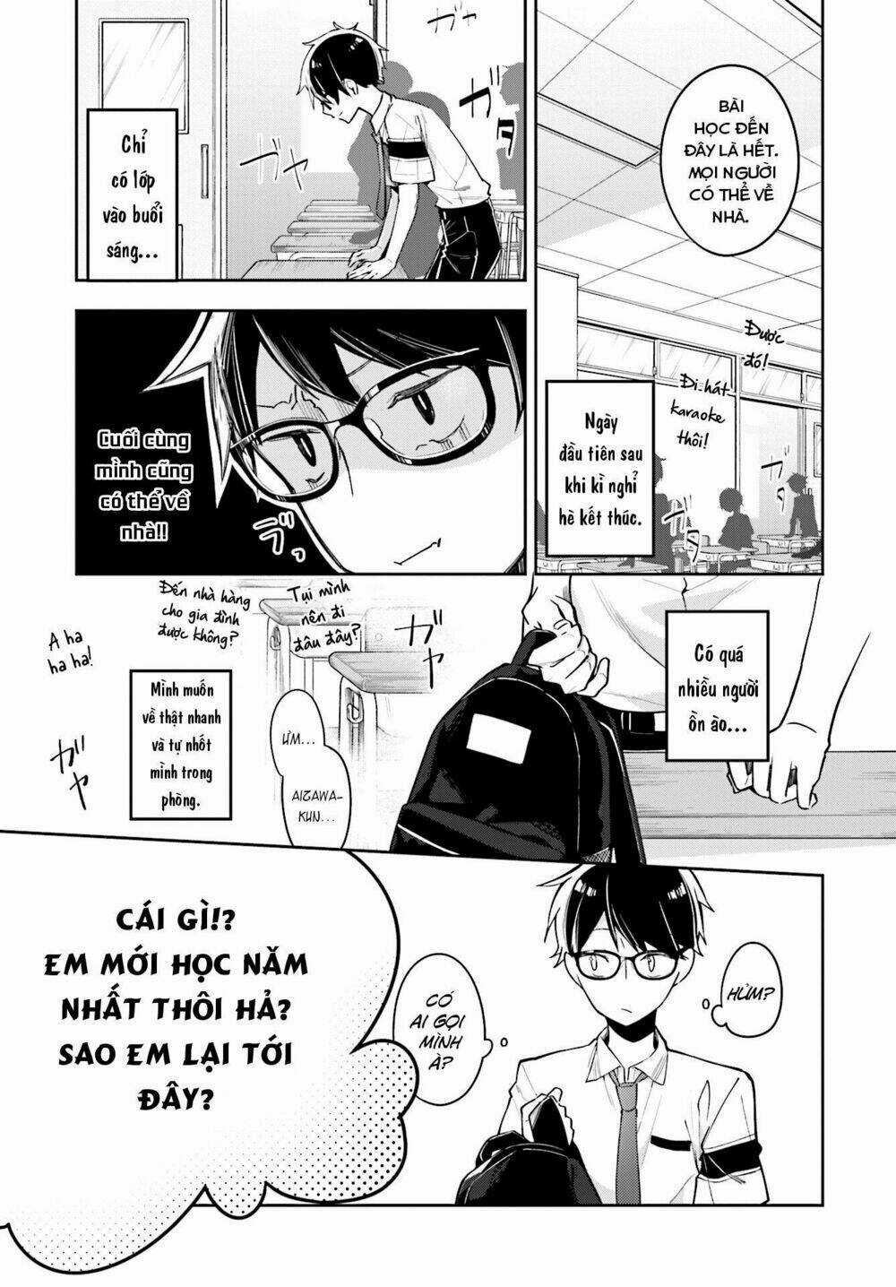Himari No Mawari Chapter 7 trang 3
