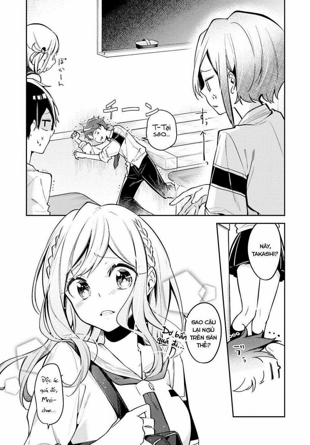Himari No Mawari Chapter 7 trang 7