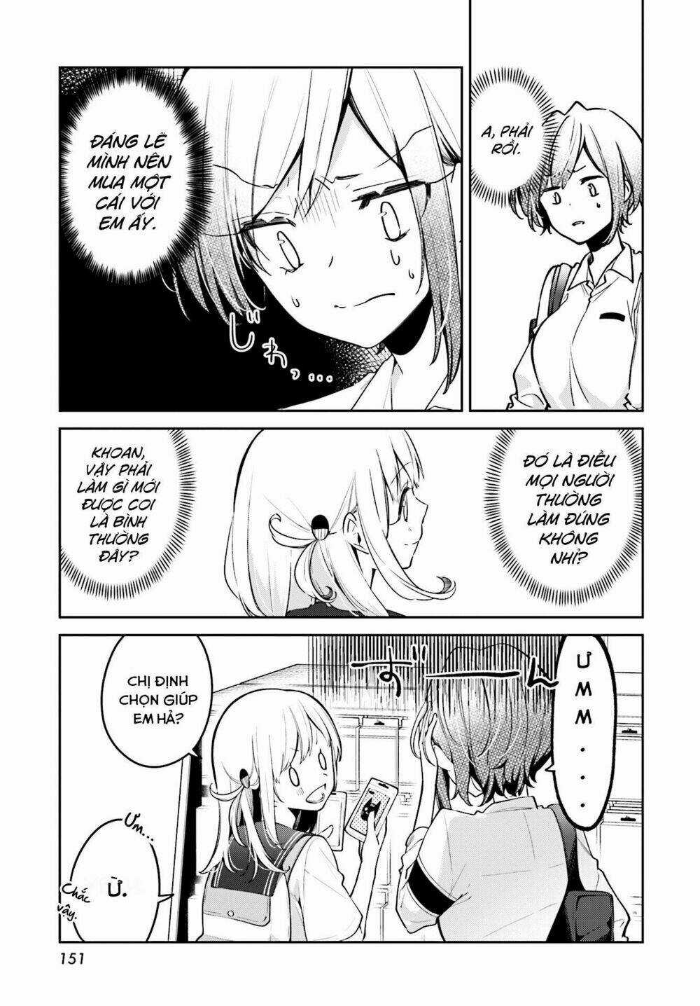 Himari No Mawari Chapter 8 trang 11