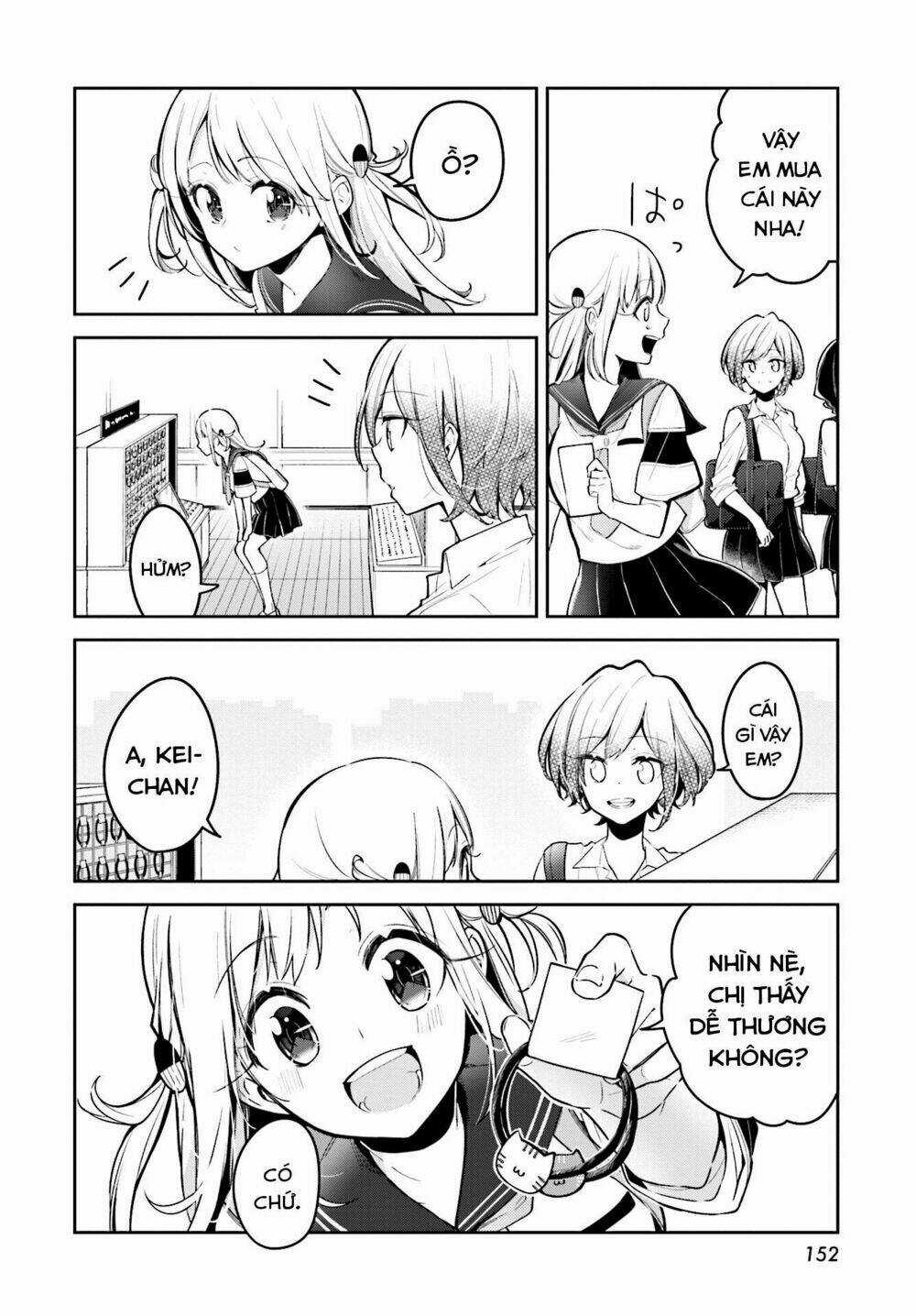 Himari No Mawari Chapter 8 trang 12