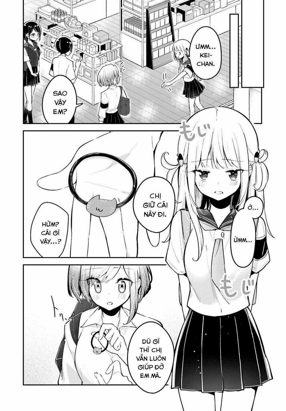 Himari No Mawari Chapter 8 trang 14