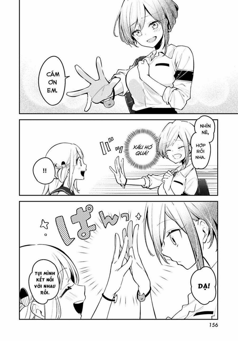 Himari No Mawari Chapter 8 trang 16