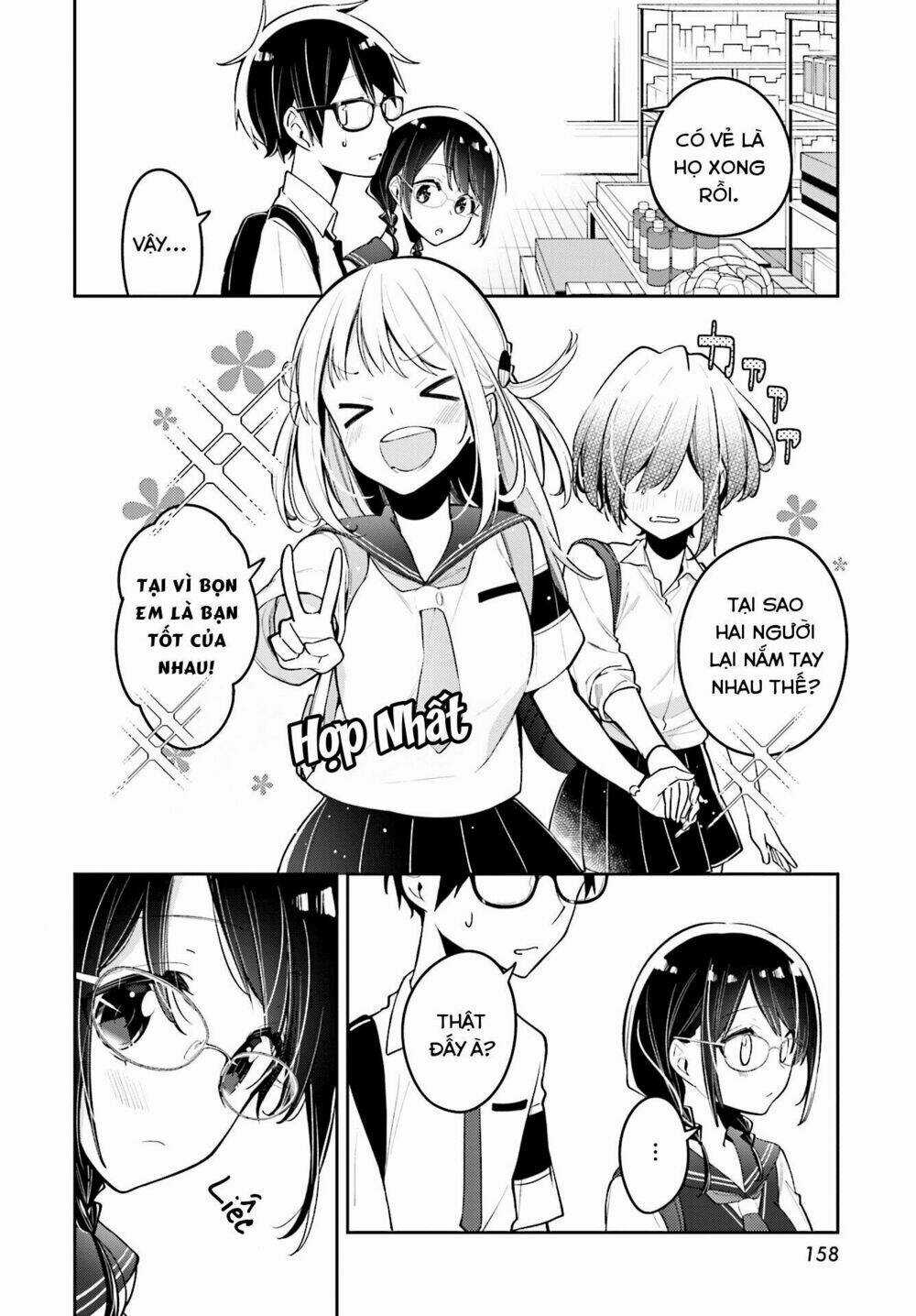 Himari No Mawari Chapter 8 trang 18
