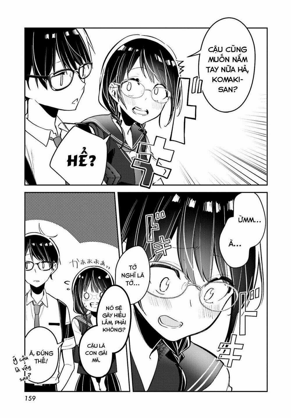 Himari No Mawari Chapter 8 trang 19