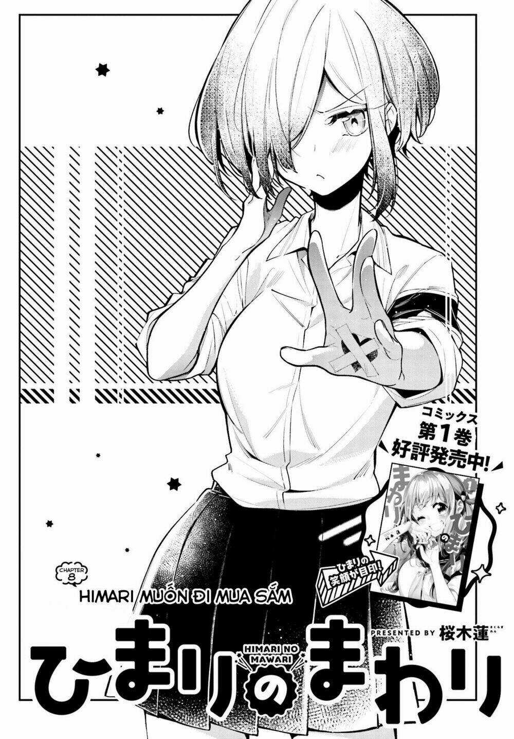 Himari No Mawari Chapter 8 trang 2