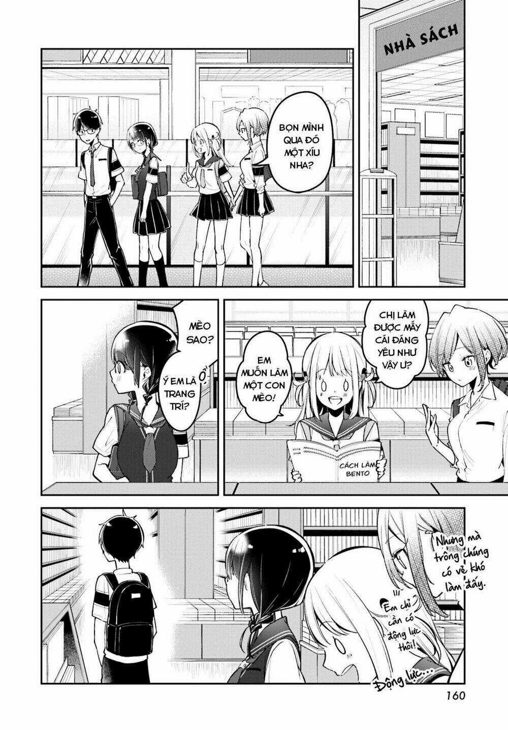 Himari No Mawari Chapter 8 trang 20