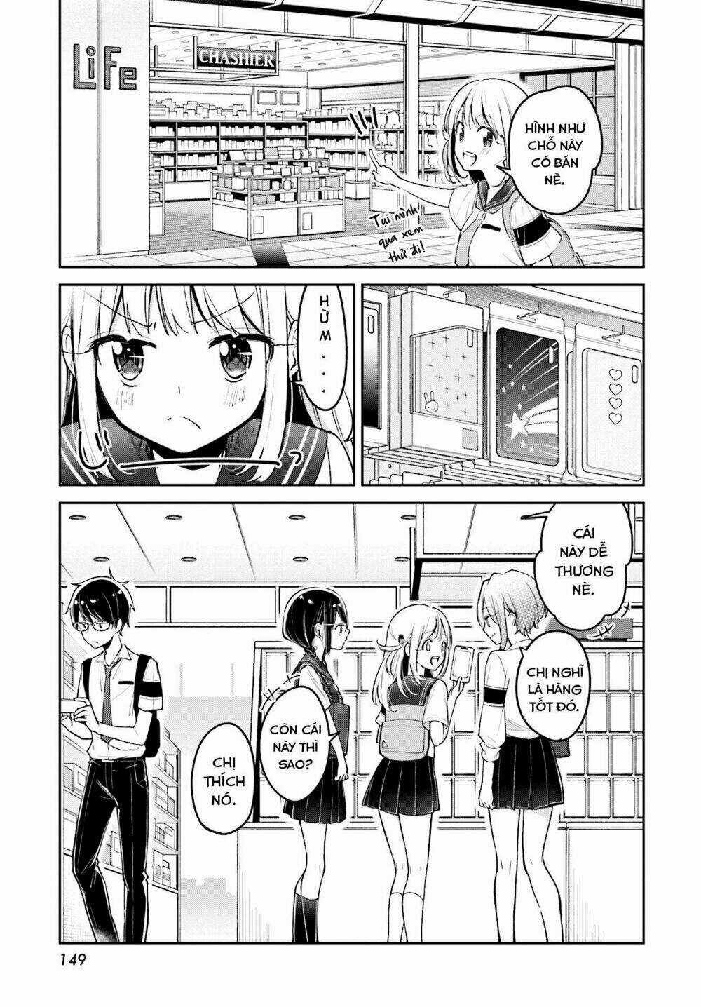 Himari No Mawari Chapter 8 trang 9