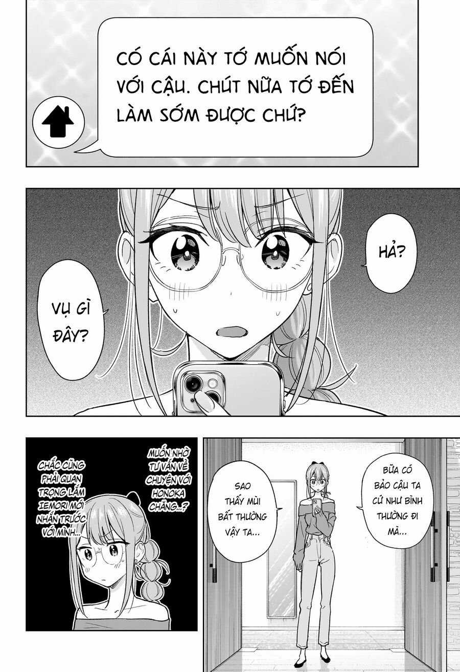 Himaten Chapter 24 trang 3